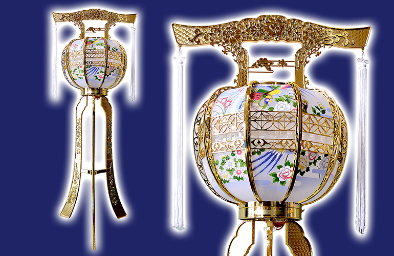 張25号ゴールド(124cm)